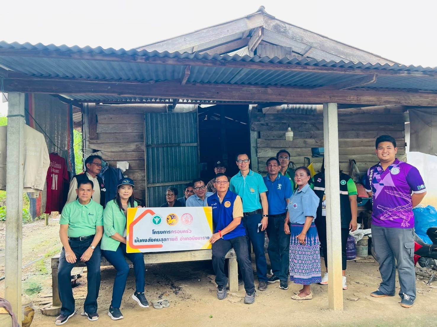 สำนักงานพัฒนาชุมชนอำเภอบึงนาราง ลงพื้นที่ติดตามเยี่ยมกลุ่มเปราะบาง ผู้ยากไร้ และผู้สูงอายุ อำเภอบึงนาราง จังหวัดพิจิตร